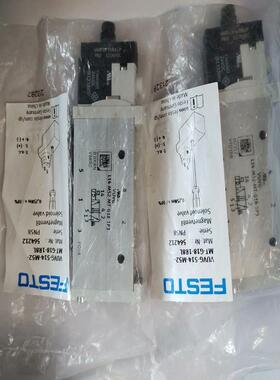 费斯托电磁阀 546212 VUVG-S14-M52(议价）