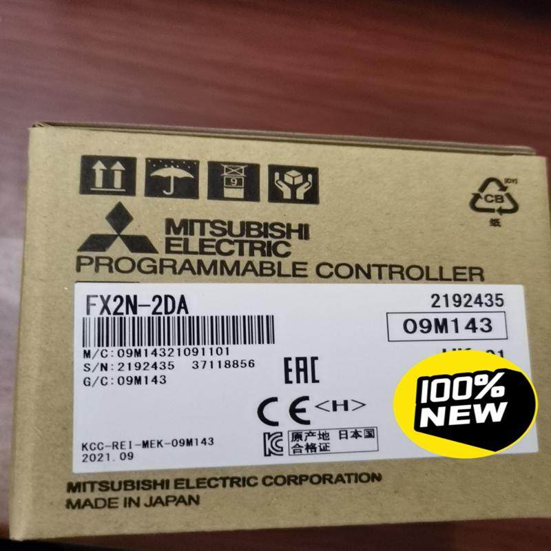 三菱模拟量输出模块FX2N一2DA，(议价）