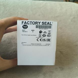 商品名称 Digita Flex Point 议价