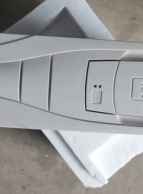 3kwabb510变频器一台 议价