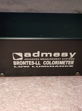 荷兰ADMESY BRONTES-LL BRONTES-CO 议价