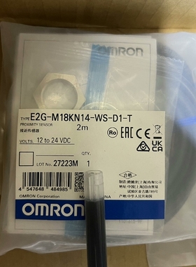 E2G-M18KN14-WS-D1-T 2M=5 欧姆龙 O 议价
