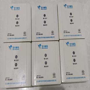 北大青鸟JBF4141输入输出模块，图片实物拍摄，成(议价）