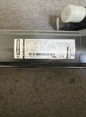 BSH0702P01A2A询价(议价）