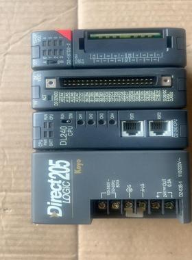 出售项目剩余库存光洋Koyo+Direct205+P(议价）