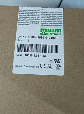 穆尔 9000-41092-0101000  数量：(议价）