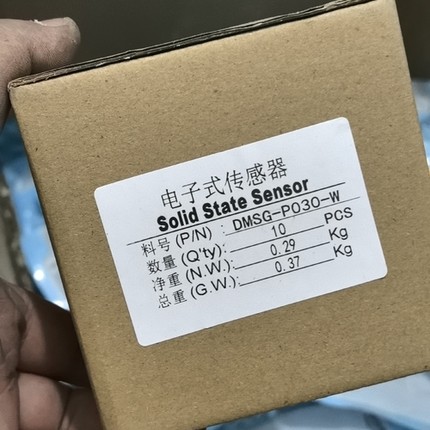 项目余货 DMSG-P030-W 电子式传感器 可替代 议价