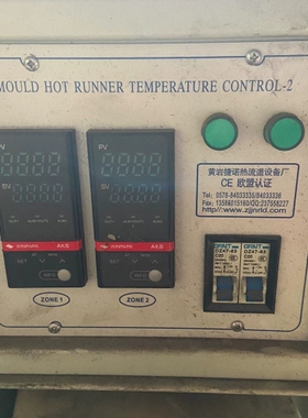 捷诺热流道控制器，热流道温控仪表，温控表型号WINPARK 议价