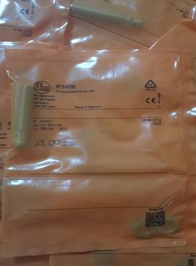 IFM易福门 IF5493 IF5896 IF553(议价）