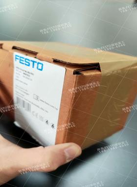 FESTO费斯托8047613角行程驱动器DFPD-(议价）