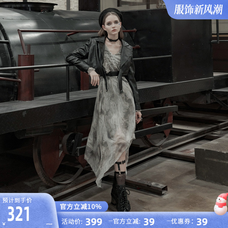 雪纺连衣裙长款女仙不规则长袖潮秋冬显瘦遮肉减龄气质轻熟风长裙