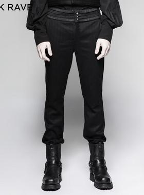 punkrave朋克风弹力男士休闲裤长裤宽松束脚裤西装裤宫廷复古裤子