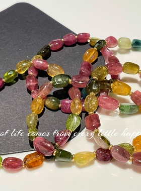 原创设计女天然碧玺多款现货