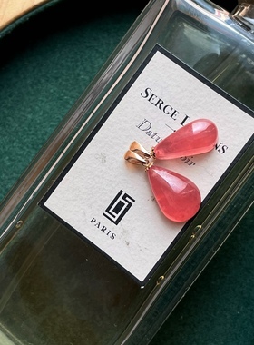 18k金吊坠冰种红纹石水晶吊坠