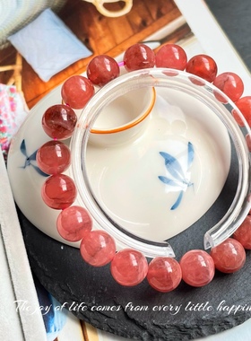 水晶珠串天然红纹石阿根廷老料