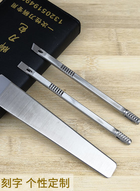 许通一次性修脚刀刀片刀架套装去死皮老茧刀柄刀包家用修甲足缘堂