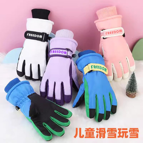 防水保暖手套卡姿萌防水滑雪儿童