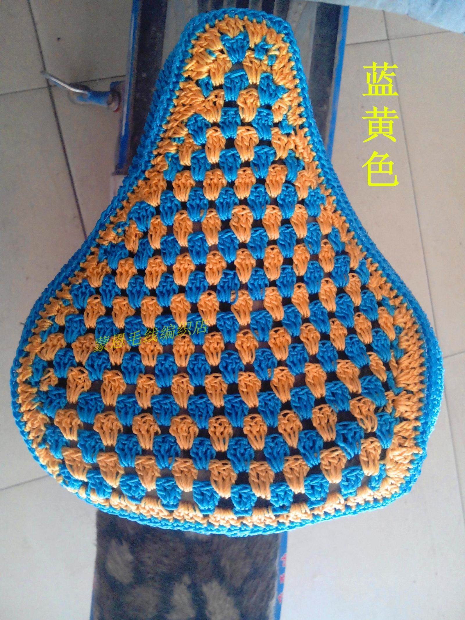 Selle de vélo - Ref 2349027 Image 1