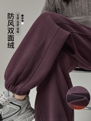 加绒防风裤女秋冬2025新款美式宽松休闲灯笼裤高腰加厚束脚卫裤子