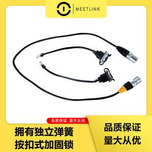 LED显示屏超5类网线航空信号线大屏压铸铝箱体连接线航插网络跳线