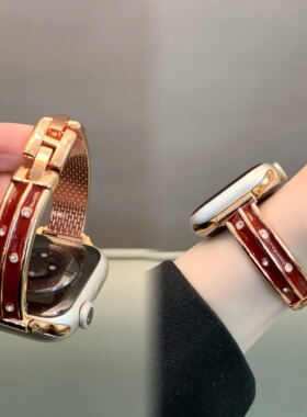 适用苹果手表iwatch10/s11表带红色手镯式金属链条applewatch98女