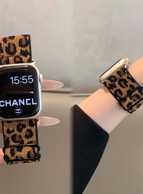 适用苹果手表iwatch10表带弹力编织豹纹回环applewatch98运动舒适