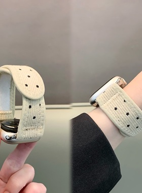 适用苹果手表iwatch10/s11表带百搭星星灯芯绒魔术贴applewatch98