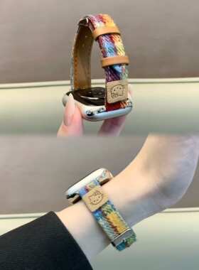 适用苹果手表iwatch10/s11表带秋冬柔软kt猫彩虹毛呢applewatch98