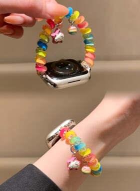 适用苹果手表iwatch10表带弹力可爱彩色皮筋电话绳applewatch98女
