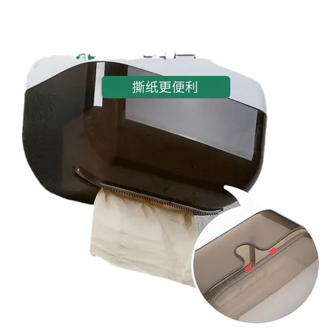 创意纸巾盒家用架免打孔卫生间爆款厕所卷纸筒卫生纸盒防水