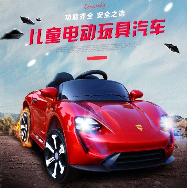 children Electric vehicle The four round swing remote control a storage battery car baby Child Toy car automobile chargein the Toy/Childs/Puzzle/Building block/Model , Childs/Children skating , Children's electric car  category - from Buy2taobao.com to provide professional Taobao agent buy service