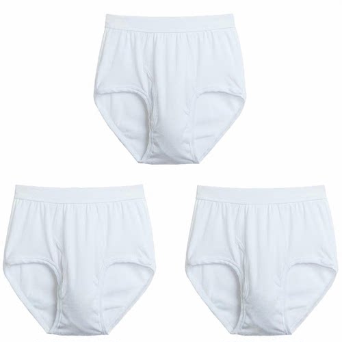 三枪男土内裤 纯棉高腰中老年纯白色送爸爸大红色大码三角裤[3条]