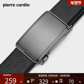 真皮自动扣2026新款 男士 腰带牛皮男式 皮尔卡丹皮带男款 裤 腰带潮