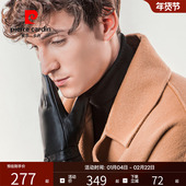 皮尔卡丹羊皮手套男款 冬季 骑行开车摩托车保暖防寒防风可触屏真皮