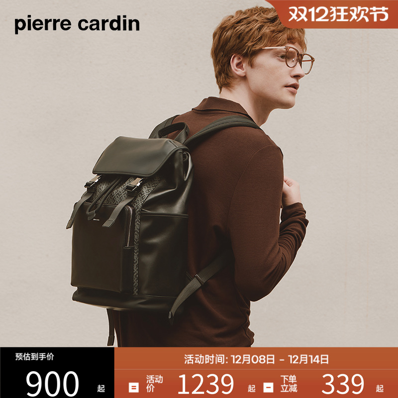 大容量商务双肩包皮尔卡丹男士