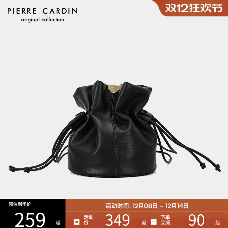 时尚水桶包PierreCardin