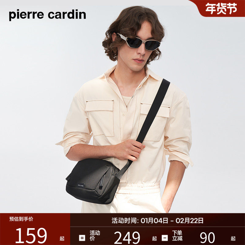 皮尔卡丹男款2025年新款男包斜挎包单肩包超轻邮差包工装斜挎包潮,箱包皮具/热销女包/男包,男士包袋,淘宝优惠券,粉丝福利购,淘宝优惠卷
