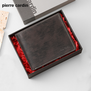 皮尔卡丹真皮钱包男士新款短款头层牛皮钱夹横款轻奢品牌钱票夹