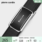 裤 式 带 腰带休闲不锈钢高档自动扣真皮男士 皮尔卡丹皮带男款