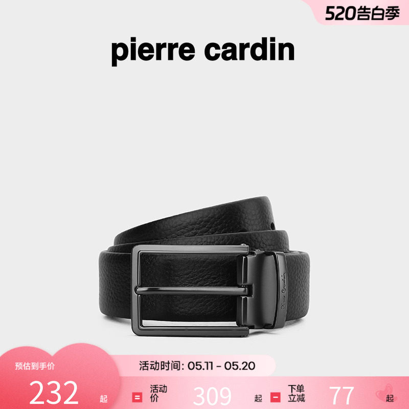 皮尔卡丹针扣皮带男真皮腰带2026新款牛皮男士商务休闲牛仔裤裤带