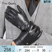 保暖防寒加绒骑行开车羊皮手套新款 皮尔卡丹触屏男士 真皮手套冬季