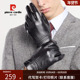 冬季 皮尔卡丹新品 真皮手套男士 山羊皮触屏手套防滑开车加绒加厚
