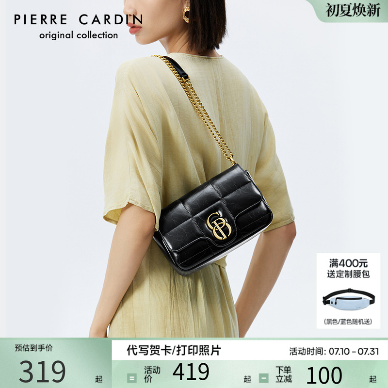潮流精品，品质保证