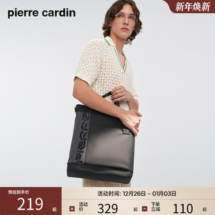 皮尔卡丹公文包2025男士 电脑真皮斜跨公文包商务简约休闲通勤男式