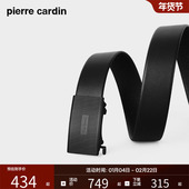 皮尔卡丹皮带男头层牛皮自动扣腰带商务简约裤 腰带送爸爸老公礼物