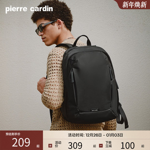 男式 时尚 书包通勤背包 大容量商务电脑背包男款 皮尔卡丹双肩包男士