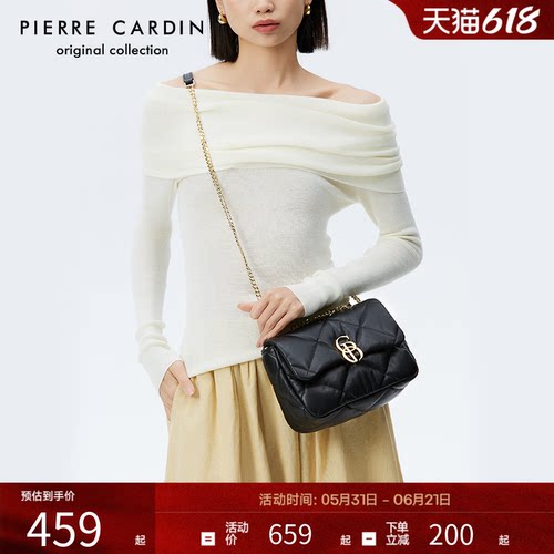 皮尔卡丹包包女复古风2026新款