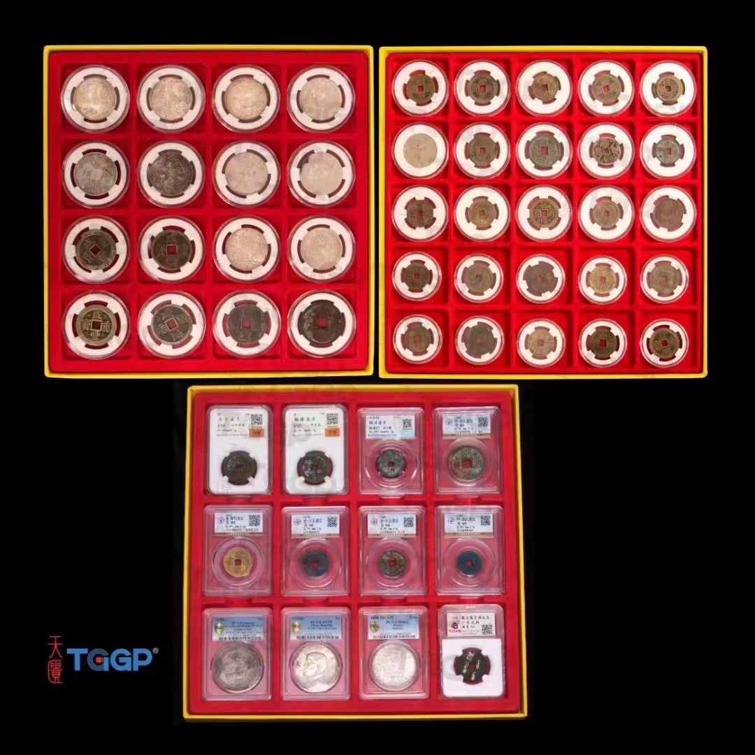 16格小圆盒托盘卡槽天匮