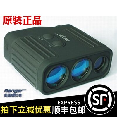 美国Rasger镭仕奇激光测距仪望远镜测距仪R1200BE（15到1200米）
