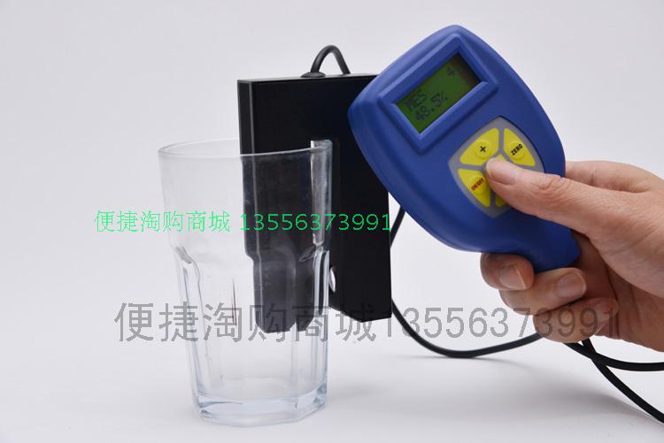 正品透光仪玻璃透明或半透明材料可见光透射率便携式透光率测试仪
